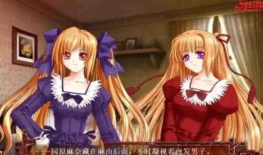 献给支配者的狂死曲 中文界面 展示图 7
