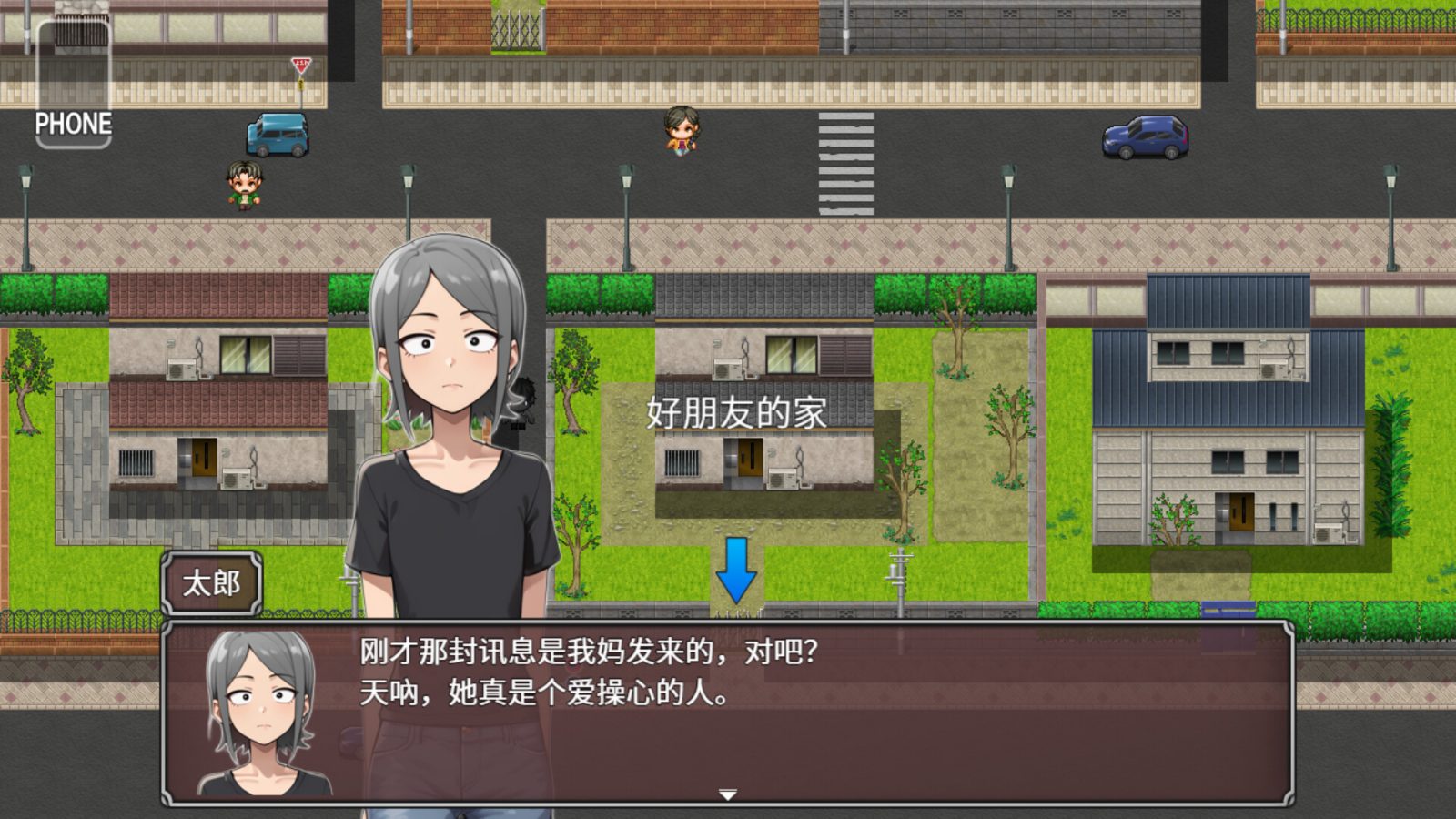 NTR勇者-让你最好朋友的母亲怀孕你就成功了 角色路线 专题图 7