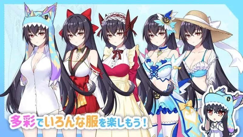 怠惰的怪兽公主不想工作 剧情互动 实机截图 7
