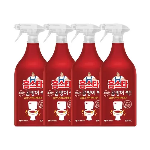 홈스타-추천
