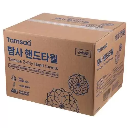 핸드타올5000매-추천